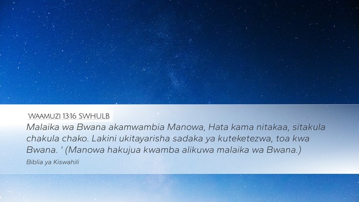 Waamuzi 13:16 SWHULB Bible Verse Image