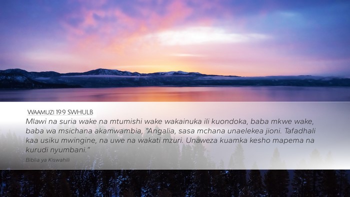 Waamuzi 19:9 SWHULB Bible Verse Image