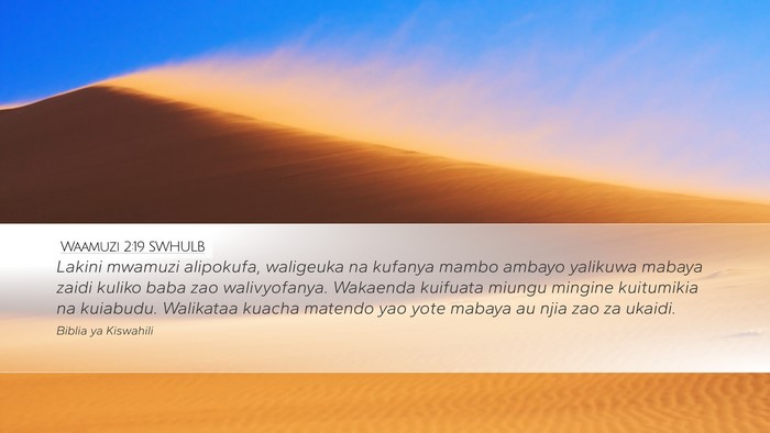 Waamuzi 2:19 SWHULB Bible Verse Image