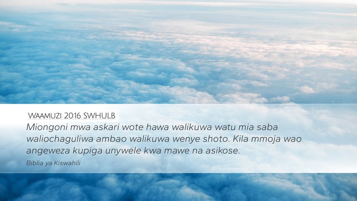 Waamuzi 20:16 SWHULB Bible Verse Image