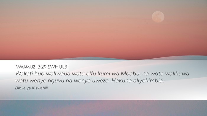 Waamuzi 3:29 SWHULB Bible Verse Image