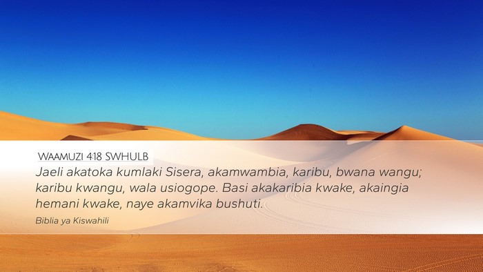 Waamuzi 4:18 SWHULB Bible Verse Image