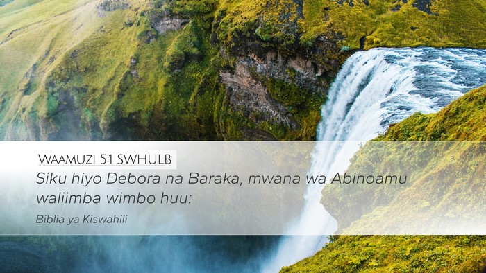 Waamuzi 5:1 SWHULB Bible Verse Image