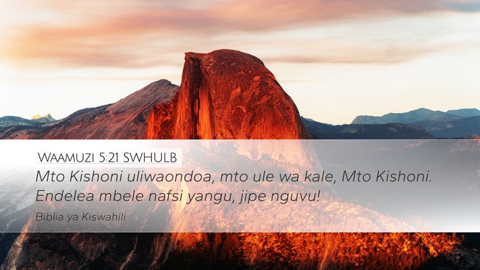 Waamuzi 5:21 SWHULB Desktop Wallpaper - Mto Kishoni uliwaondoa, mto ule wa kale, Mto - Desktop Bible Verse Wallpaper