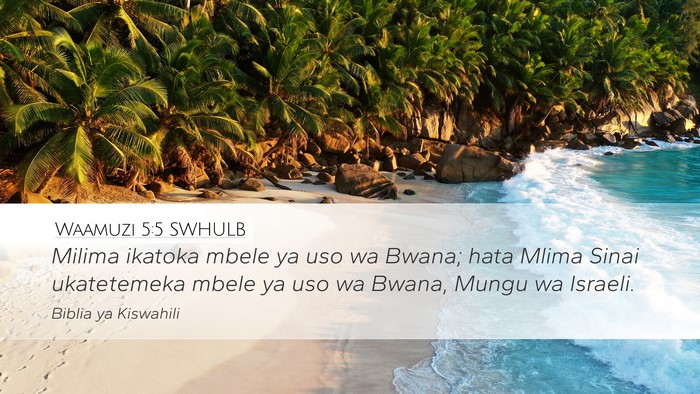 Waamuzi 5:5 SWHULB Bible Verse Image