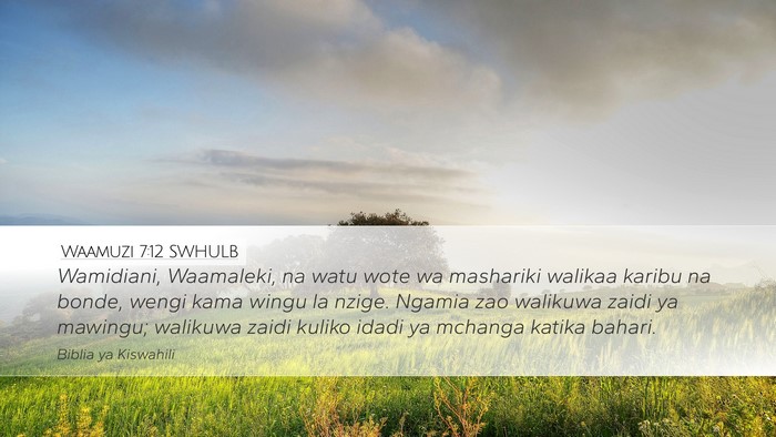 Waamuzi 7:12 SWHULB Bible Verse Image