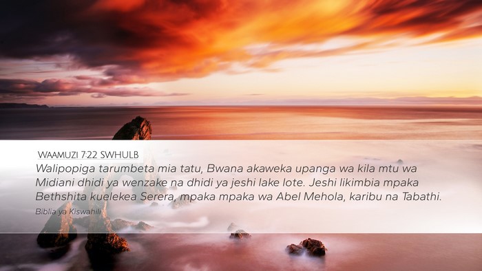 Waamuzi 7:22 SWHULB Bible Verse Image