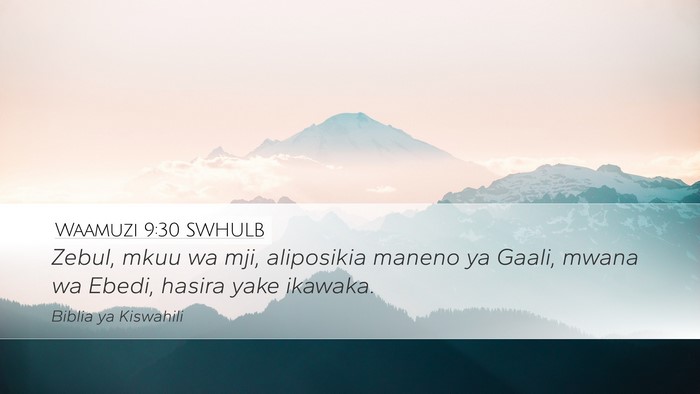 Waamuzi 9:30 SWHULB Bible Verse Image
