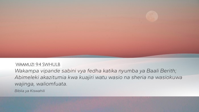 Waamuzi 9:4 SWHULB Bible Verse Image