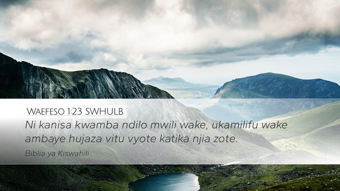 Waefeso 1:23 SWHULB Bible Verse Image