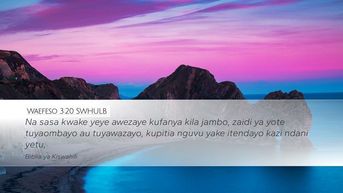 Waefeso 3:20 SWHULB Bible Verse Image
