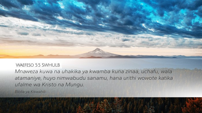 Waefeso 5:5 SWHULB Bible Verse Image