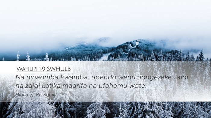Wafilipi 1:9 SWHULB Bible Verse Image