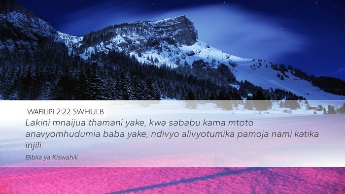Wafilipi 2:22 SWHULB Bible Verse Image