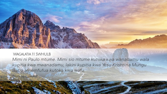 Wagalatia 1:1 SWHULB Bible Verse Image