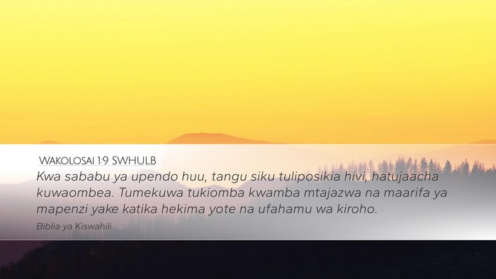 Wakolosai 1:9 SWHULB Bible Verse Image