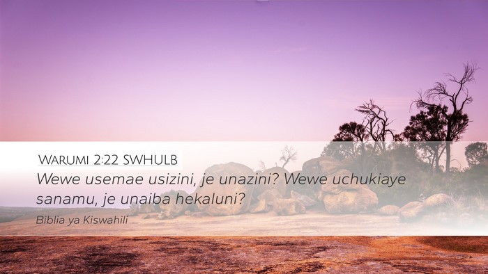 Warumi 2:22 SWHULB Bible Verse Image