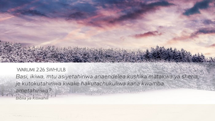 Warumi 2:26 SWHULB Bible Verse Image