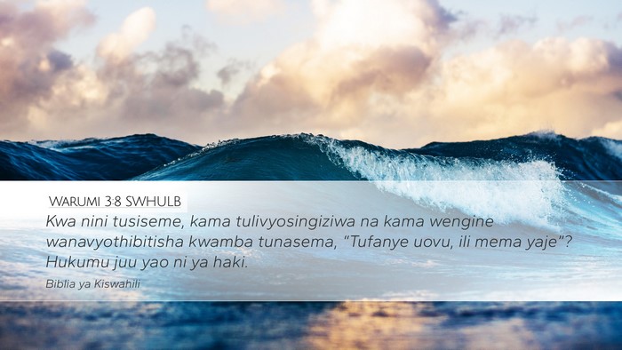 Warumi 3:8 SWHULB Bible Verse Image