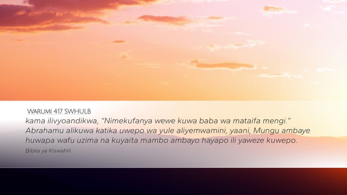 Warumi 4:17 SWHULB Bible Verse Image