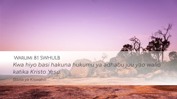 Warumi 8:1 SWHULB Bible Verse Image