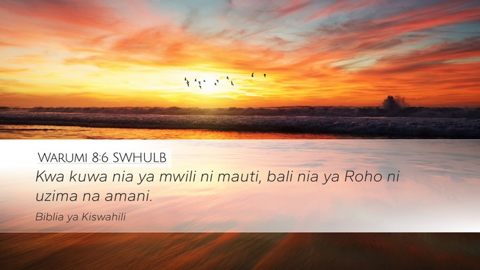 Warumi 8:6 SWHULB Bible Verse Image