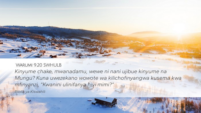 Warumi 9:20 SWHULB Bible Verse Image