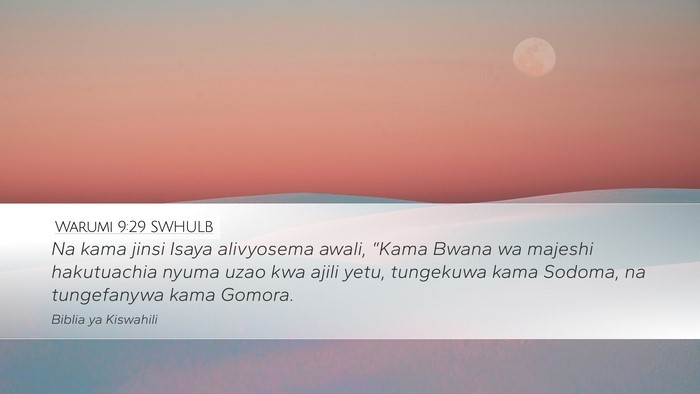 Warumi 9:29 SWHULB Bible Verse Image