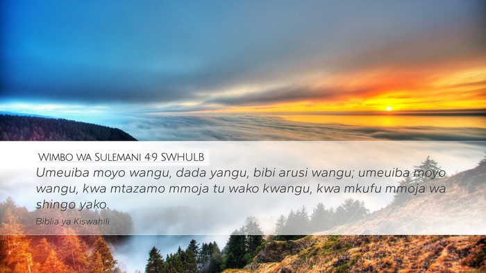 Wimbo wa Sulemani 4:9 SWHULB Bible Verse Image