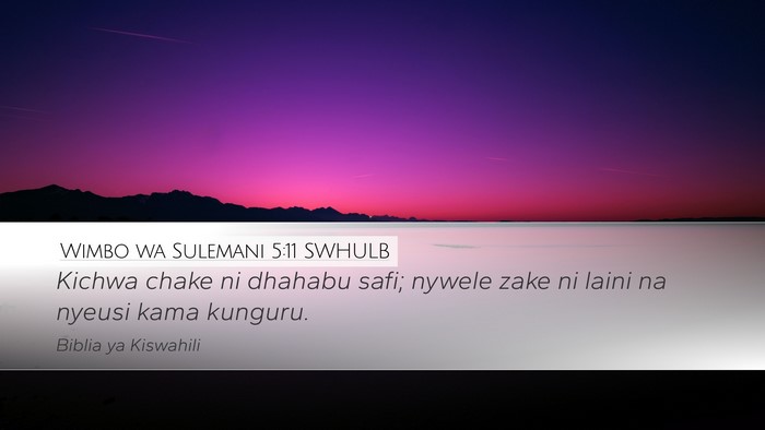 Wimbo wa Sulemani 5:11 SWHULB Desktop Wallpaper - Kichwa chake ni dhahabu safi; nywele zake ni - Desktop Bible Verse Wallpaper