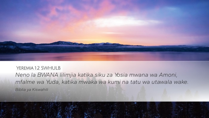 Yeremia 1:2 SWHULB Bible Verse Image