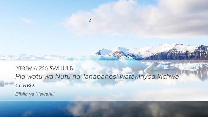 Yeremia 2:16 SWHULB Bible Verse Image