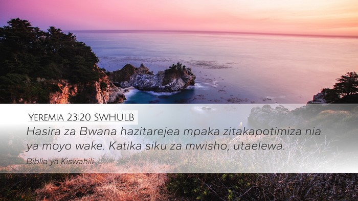 Yeremia 23:20 SWHULB Bible Verse Image