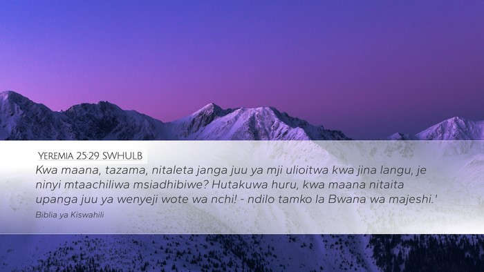Yeremia 25:29 SWHULB Bible Verse Image