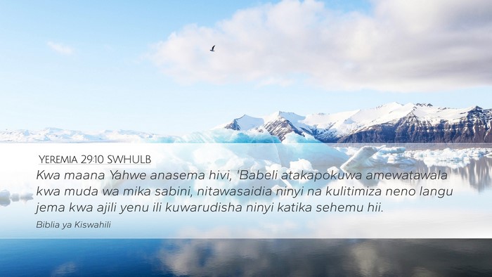 Yeremia 29:10 SWHULB Bible Verse Image