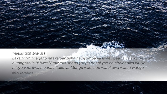 Yeremia 31:33 SWHULB Bible Verse Image