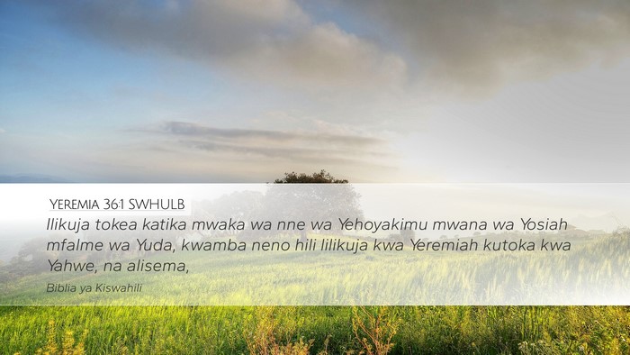 Yeremia 36:1 SWHULB Bible Verse Image