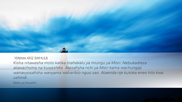 Yeremia 43:12 SWHULB Bible Verse Image