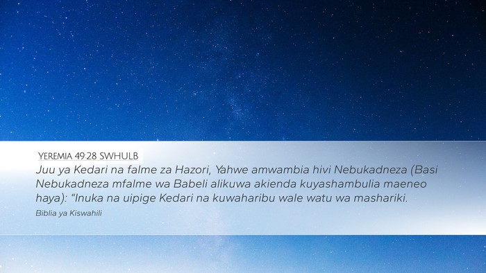 Yeremia 49:28 SWHULB Bible Verse Image