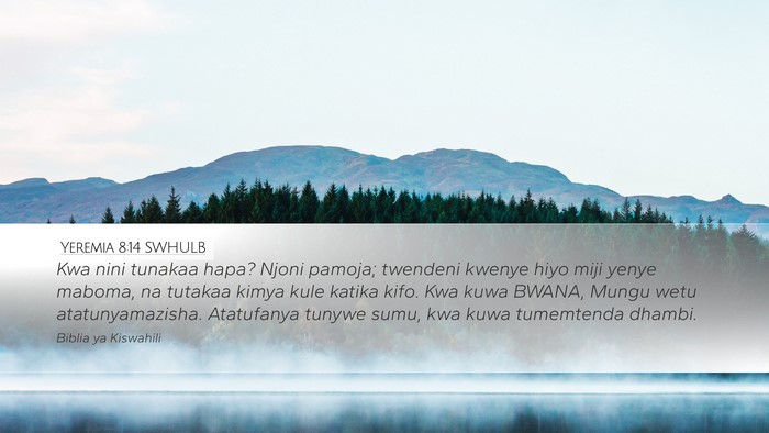 Yeremia 8:14 SWHULB Bible Verse Image