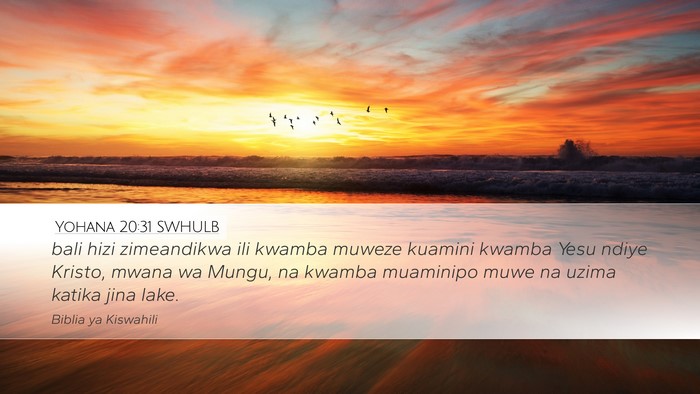 Yohana 20:31 SWHULB Bible Verse Image
