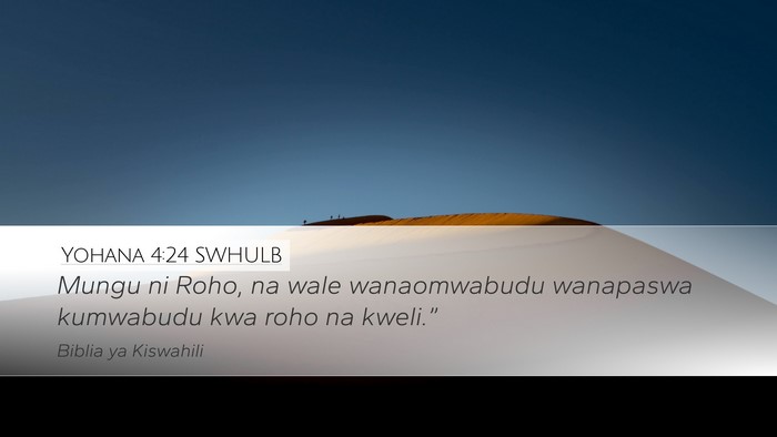 Yohana 4:24 SWHULB Bible Verse Image