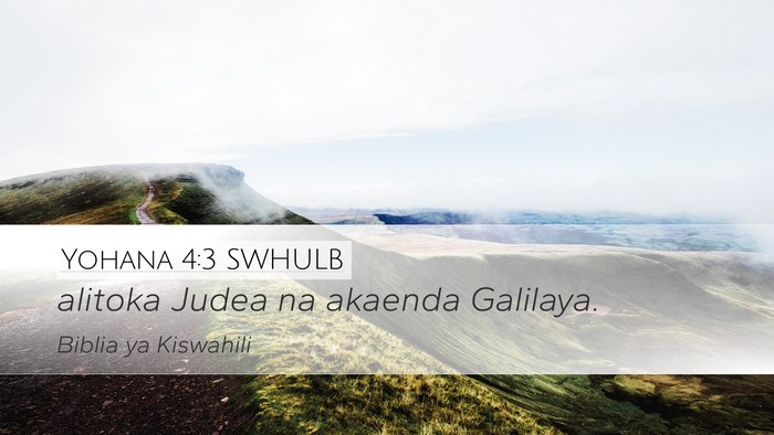 Yohana 4:3 SWHULB Bible Verse Image