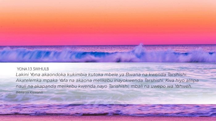 Yona 1:3 SWHULB Bible Verse Image