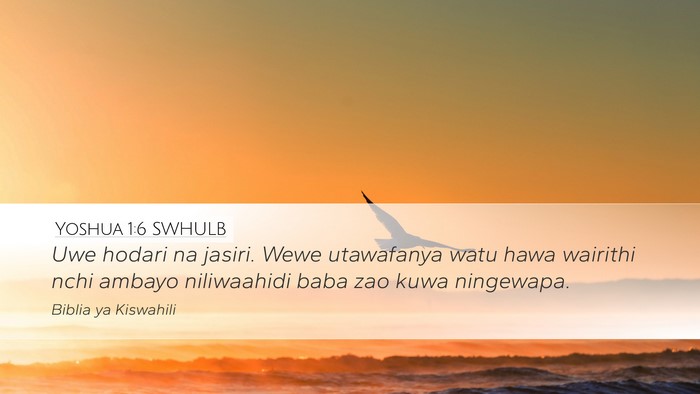 Yoshua 1:6 SWHULB Bible Verse Image