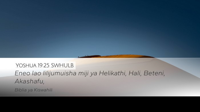 Yoshua 19:25 SWHULB Bible Verse Image