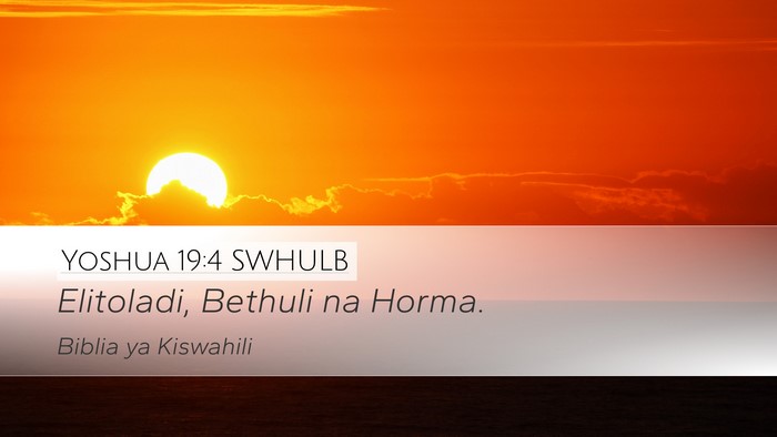 Yoshua 19:4 SWHULB Bible Verse Image