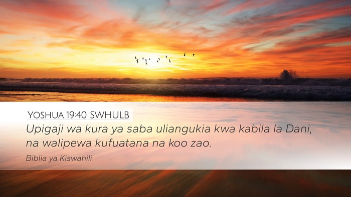Yoshua 19:40 SWHULB Bible Verse Image