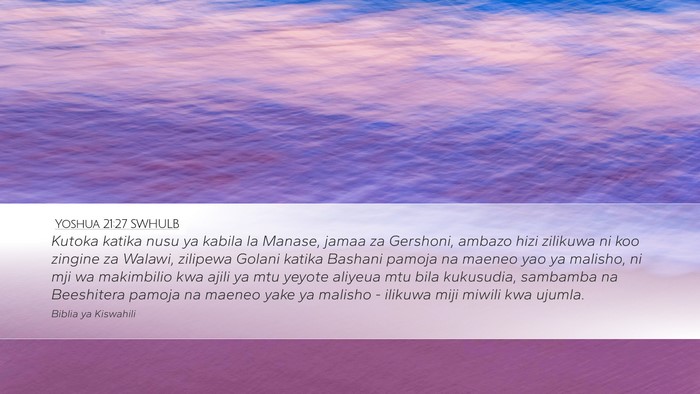 Yoshua 21:27 SWHULB Bible Verse Image