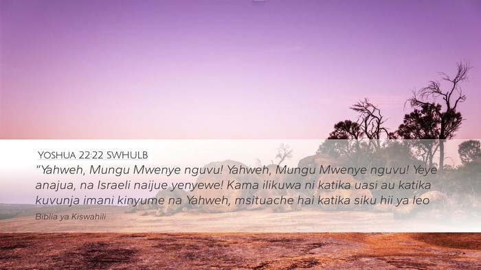 Yoshua 22:22 SWHULB Bible Verse Image